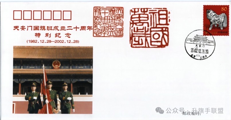 微信图片_20250407210735.jpg